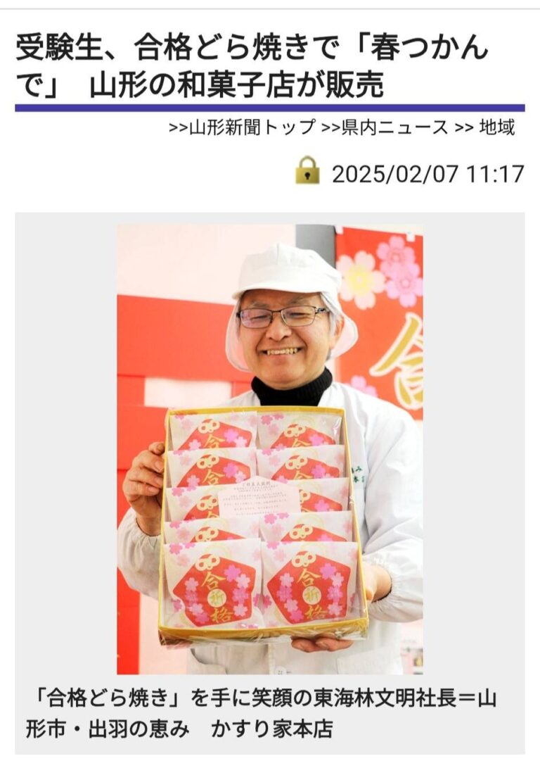 575105020_10164762722919073_5867646158080430638_n