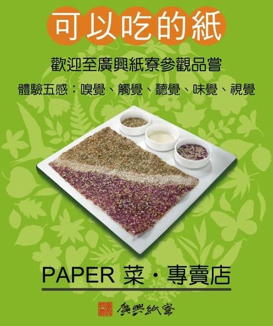 597472700_10164967285944073_6930923975048339581_n