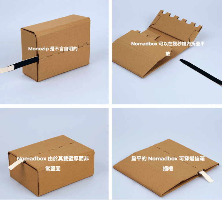 螢幕擷取畫面 2025-11-14 103447